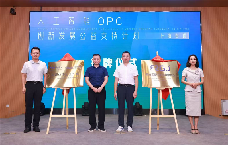 https://img10.artimg.net/public/beian/png/202609/6184178cc179f9224604fc9cb31b1db8.png