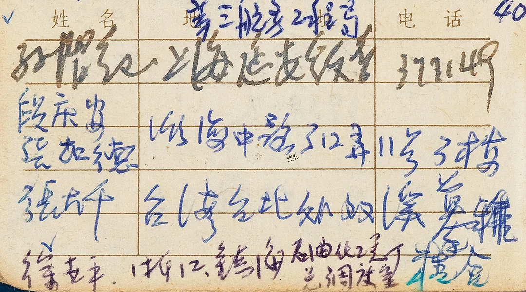 https://img10.artimg.net/public/beian/png/202609/6386f3f9c70f9cec7e4cf579f011c06d.png