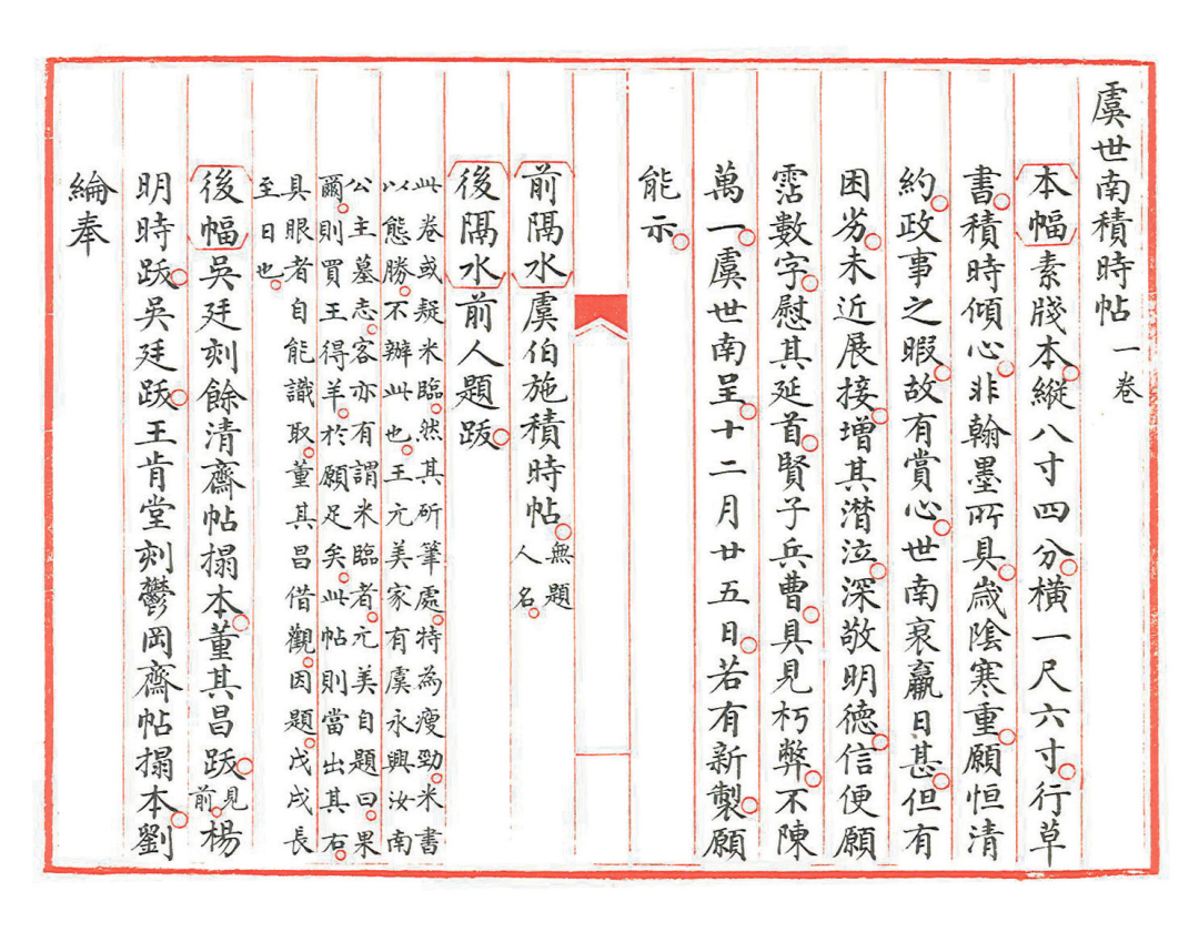 https://img10.artimg.net/public/beian/png/202609/648bfa276e6a699a41e0a7788a663c8a.png