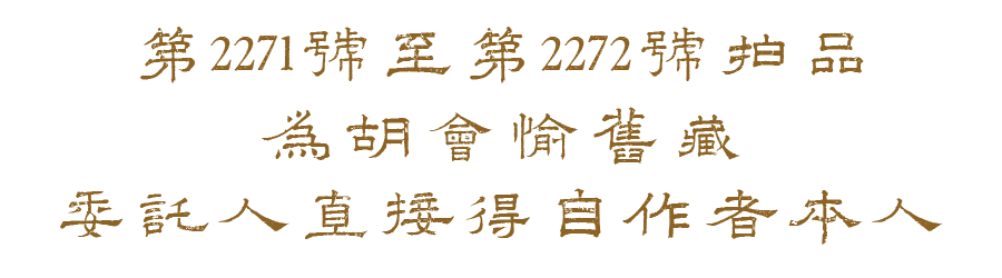 https://img10.artimg.net/public/beian/png/202609/64ea9eedb239b55b0d906db530f17dbe.png