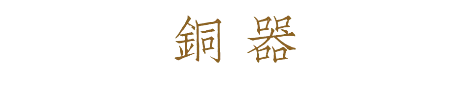 https://img10.artimg.net/public/beian/png/202609/65574f6adb264a4bb5640fa73321abf4.png