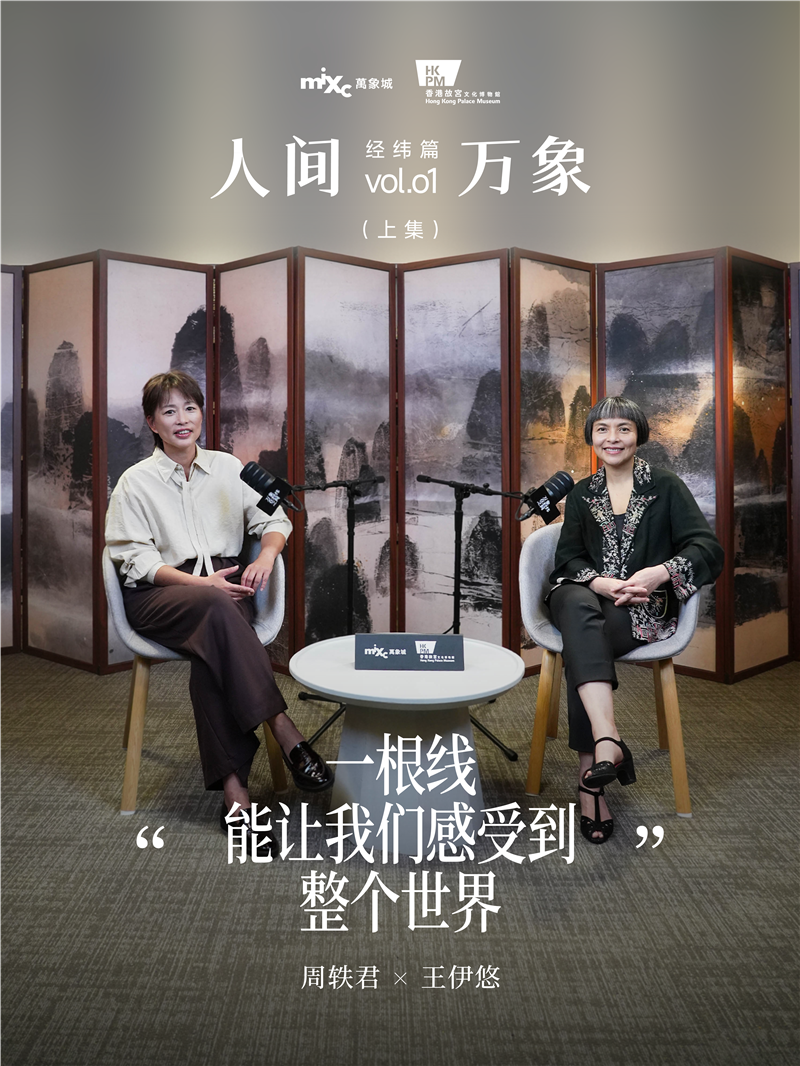 https://img10.artimg.net/public/beian/png/202609/65c4449d19fe3d81f611d1ebf4552b78.png