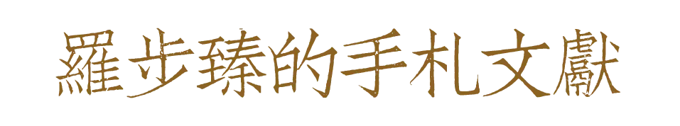 https://img10.artimg.net/public/beian/png/202609/66fd08564896b9f4a8a245d136fe932d.png