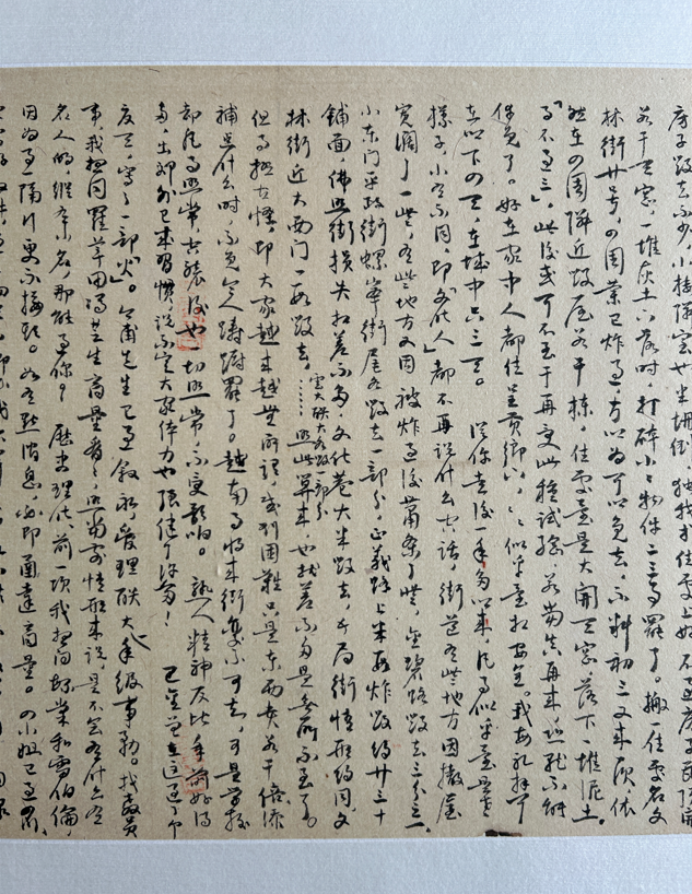 https://img10.artimg.net/public/beian/png/202609/6f458d7e443102d683776ed1542e988f.png