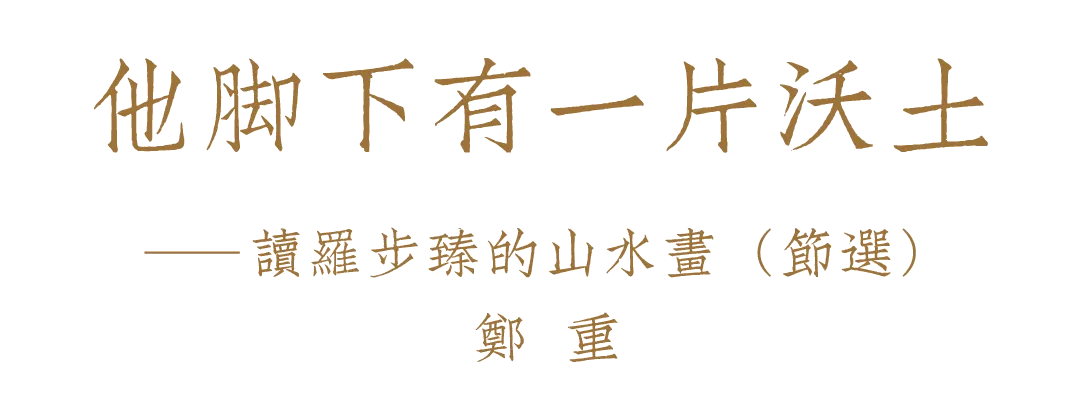 https://img10.artimg.net/public/beian/png/202609/721959e008e3ab68db6fb3bd74c7f1fc.png