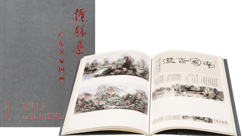 https://img10.artimg.net/public/beian/png/202609/7567114670deded7f5f89c0fcc445e07.png