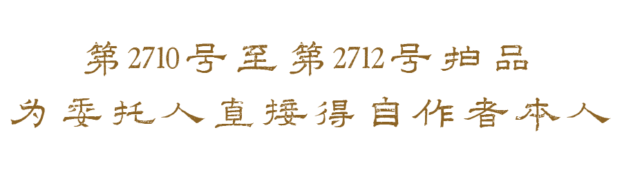 https://img10.artimg.net/public/beian/png/202609/7782030d1642fa1d7297ad235172e415.png