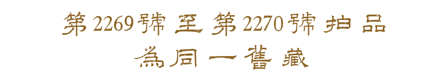 https://img10.artimg.net/public/beian/png/202609/78531e6e0c1f769404fced2d117a63e4.png