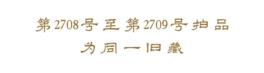 https://img10.artimg.net/public/beian/png/202609/7a8eac8b60f519bf9f71a0c96d16105b.png