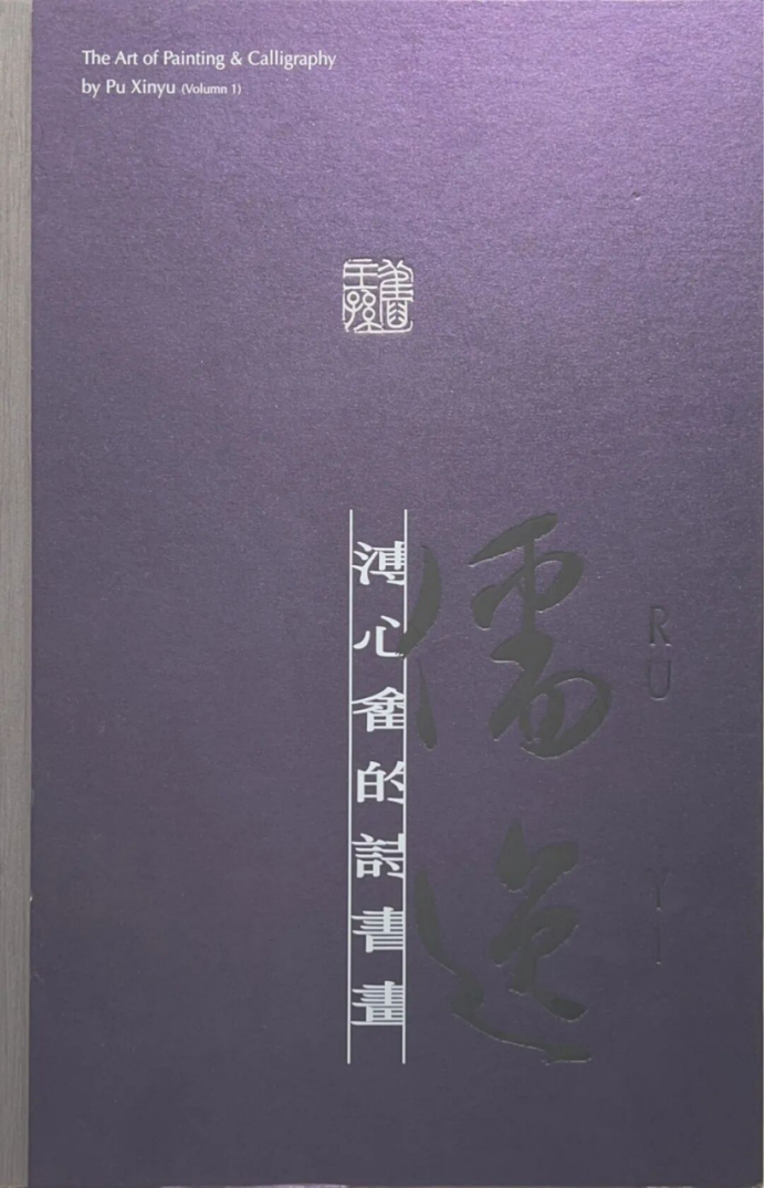 https://img10.artimg.net/public/beian/png/202609/7aaa04834394cd229a8cd7345d21007d.png
