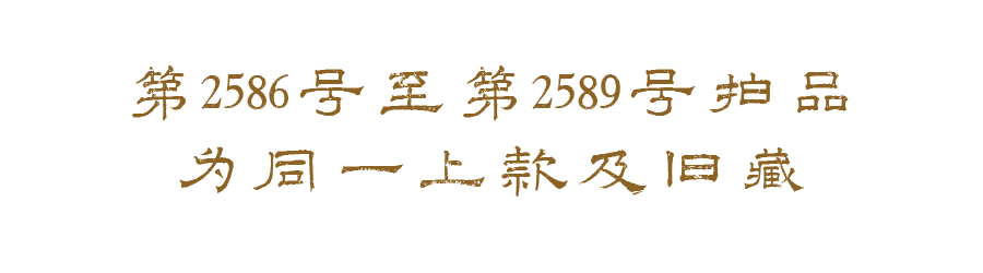 https://img10.artimg.net/public/beian/png/202609/8060591619b14a9d4fe9921208a4bc93.png
