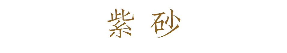 https://img10.artimg.net/public/beian/png/202609/816ba37a75ff57673962279d16242f17.png