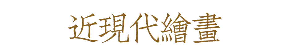 https://img10.artimg.net/public/beian/png/202609/82f22860ca043c0e0ff630e9ac2dbd66.png