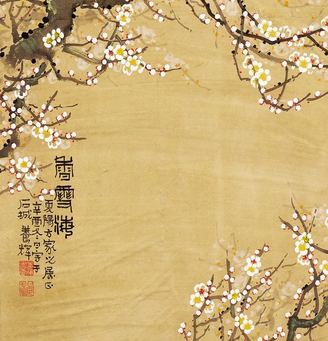 https://img10.artimg.net/public/beian/png/202609/8d243419c07e0b9ae2b576ce748aaeda.png