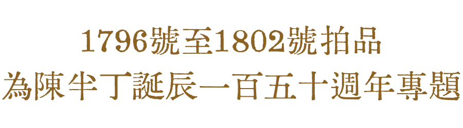 https://img10.artimg.net/public/beian/png/202609/8d65c162ac7559c47cee942714d8b051.png