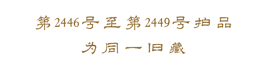 https://img10.artimg.net/public/beian/png/202609/8e4c5f15dfc83b75182ac7bd14d4c78b.png