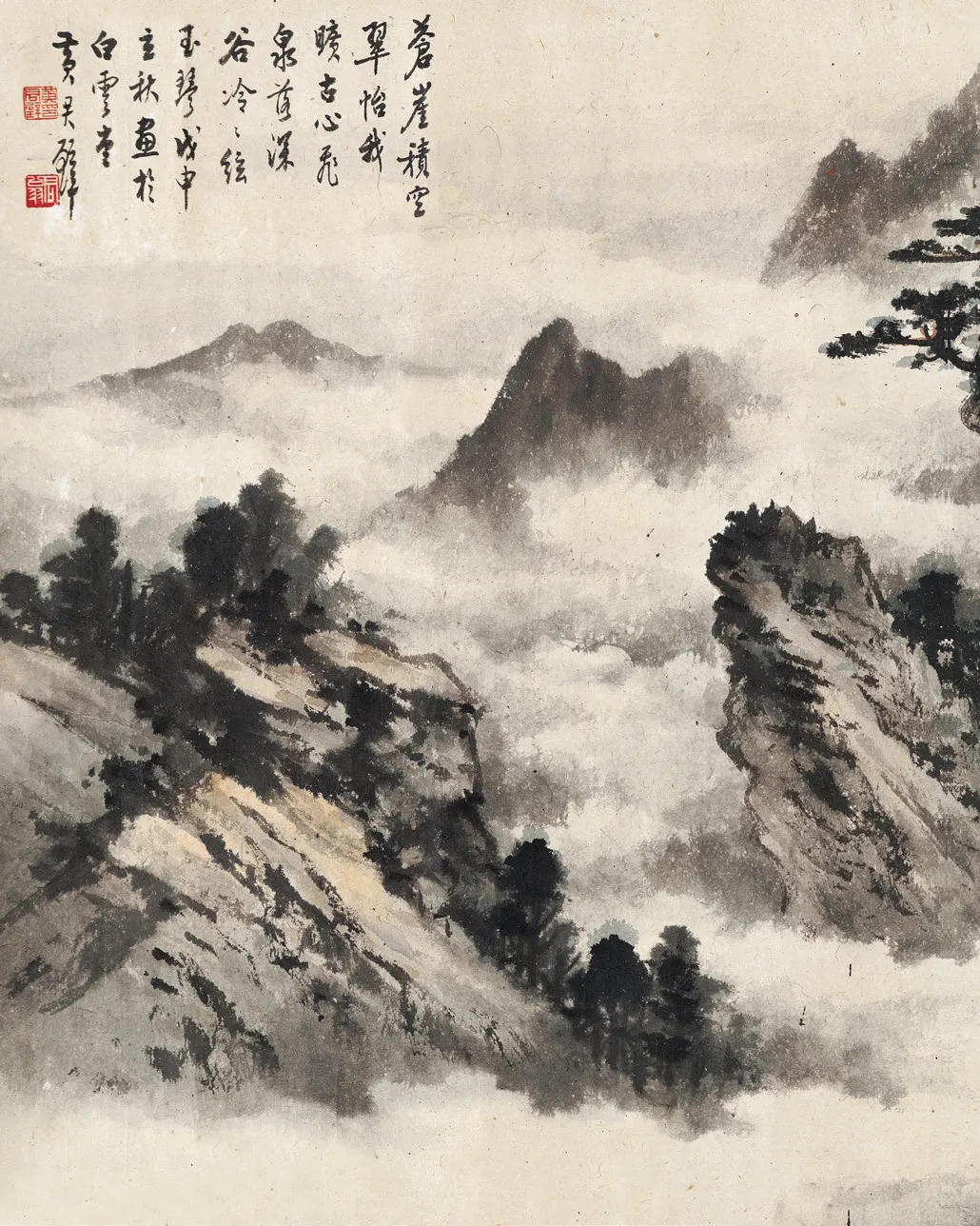 https://img10.artimg.net/public/beian/png/202609/8efeb7c6fee9de0cf258e891f85b41cd.png