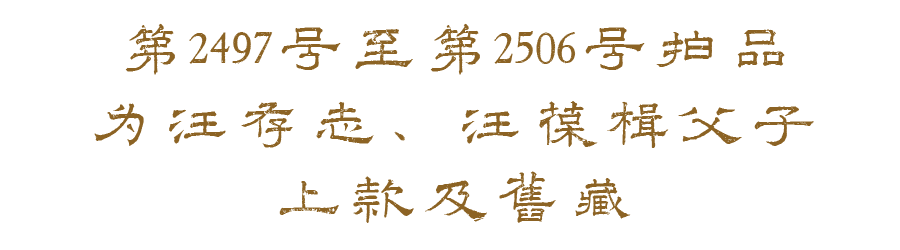 https://img10.artimg.net/public/beian/png/202609/8f2bb253d8216fd714fbe47c3e7e07d5.png