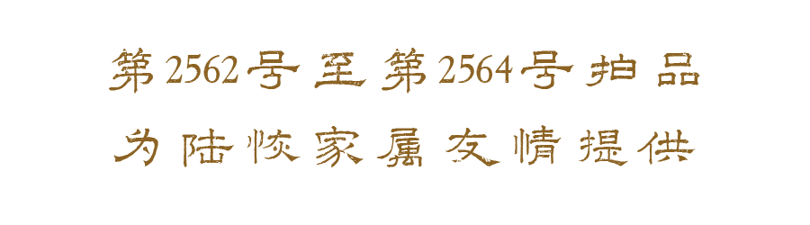 https://img10.artimg.net/public/beian/png/202609/95b9a7e7be8462a1d67a31417fe9c5dd.png