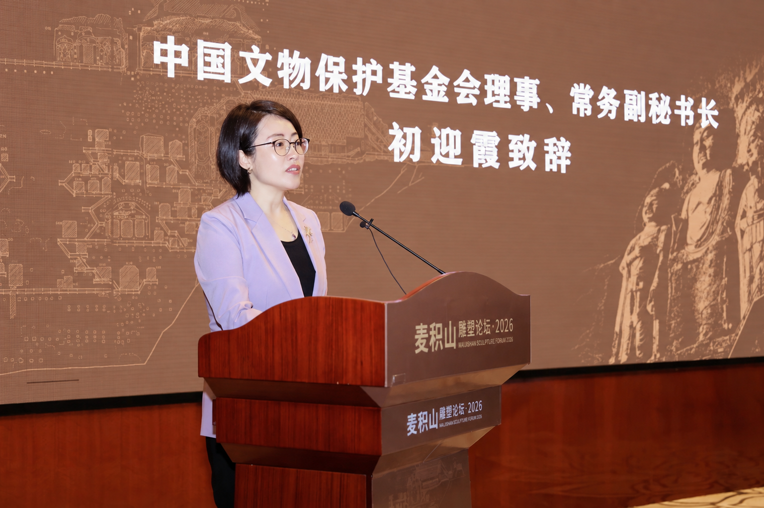 https://img10.artimg.net/public/beian/png/202609/a2069e5795e723b00e2c4943f0dd959e.png