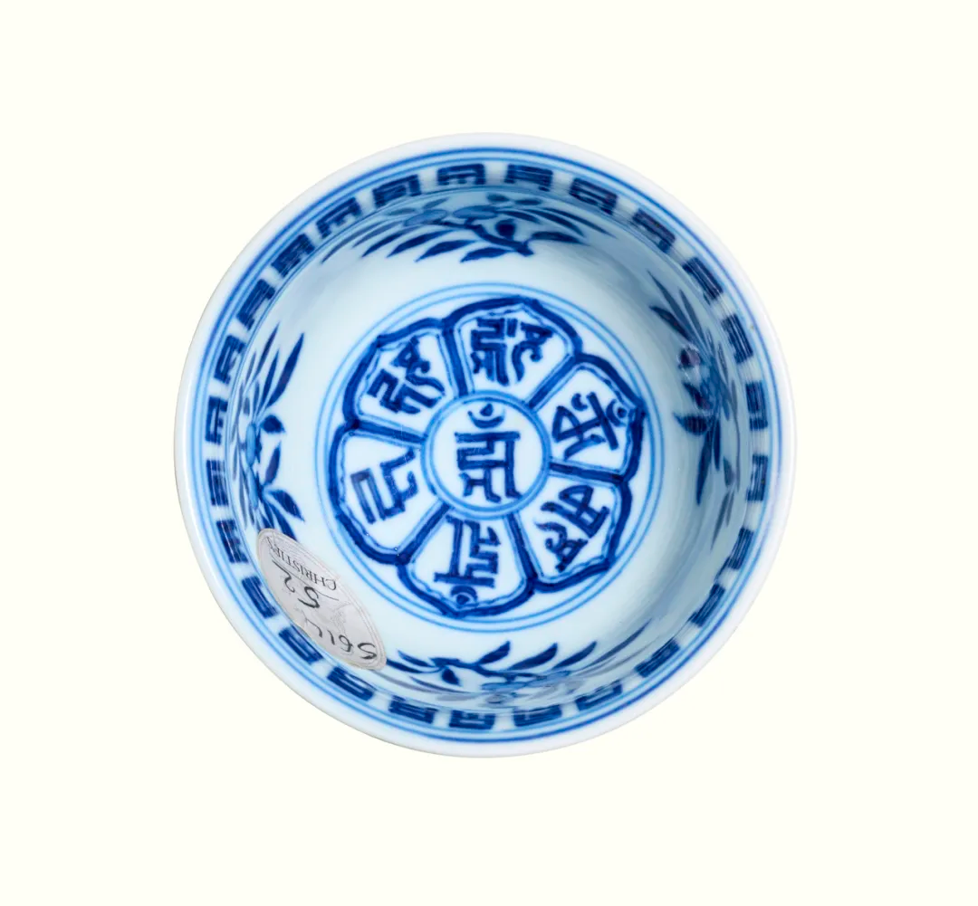https://img10.artimg.net/public/beian/png/202609/a2e60a925f8f8e52807b6f4ef21495f6.png