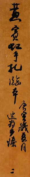https://img10.artimg.net/public/beian/png/202609/a36add113808c69456c0af3444b37923.png