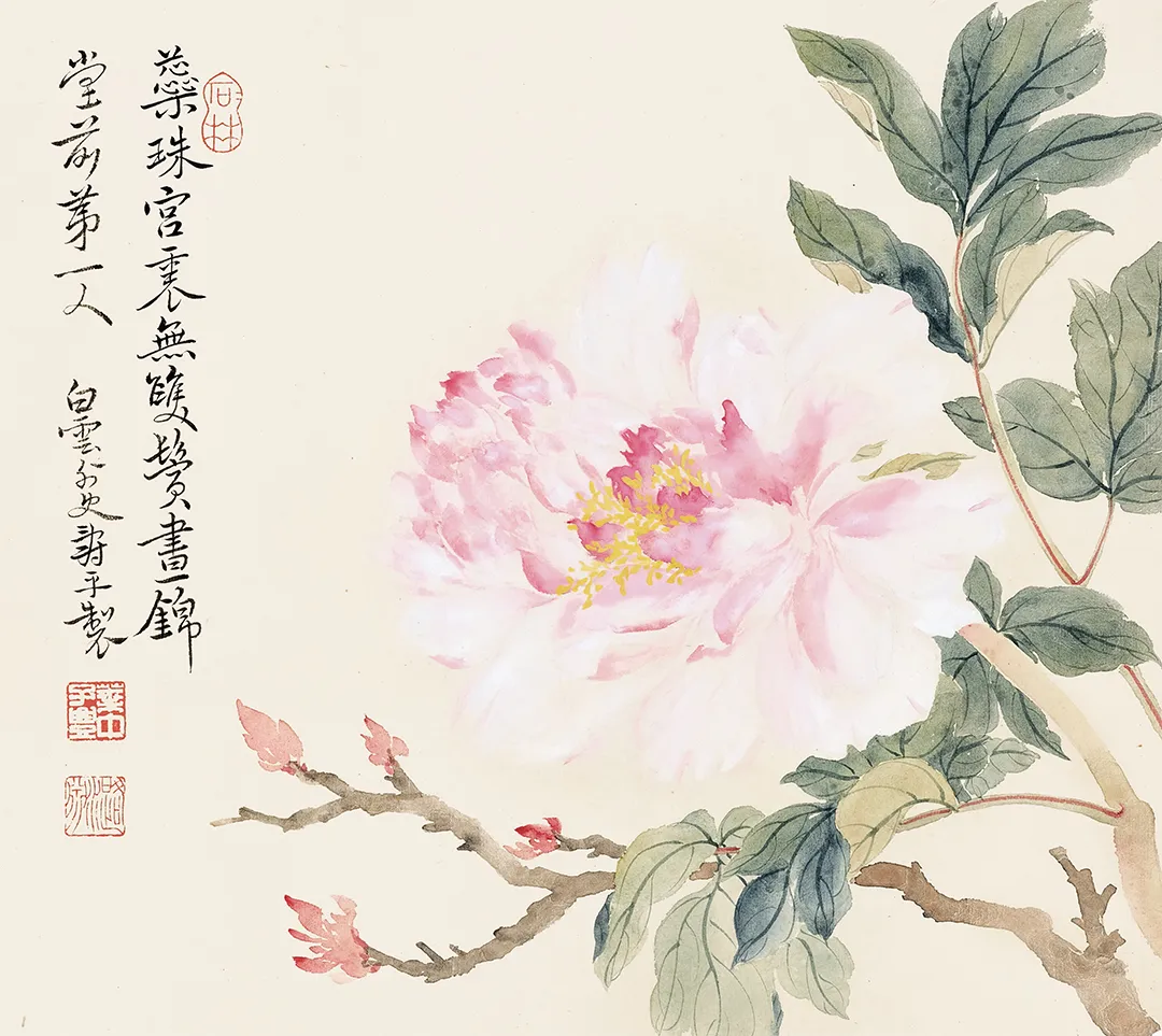 https://img10.artimg.net/public/beian/png/202609/a422e3429bccce70beea89e136cd61be.png