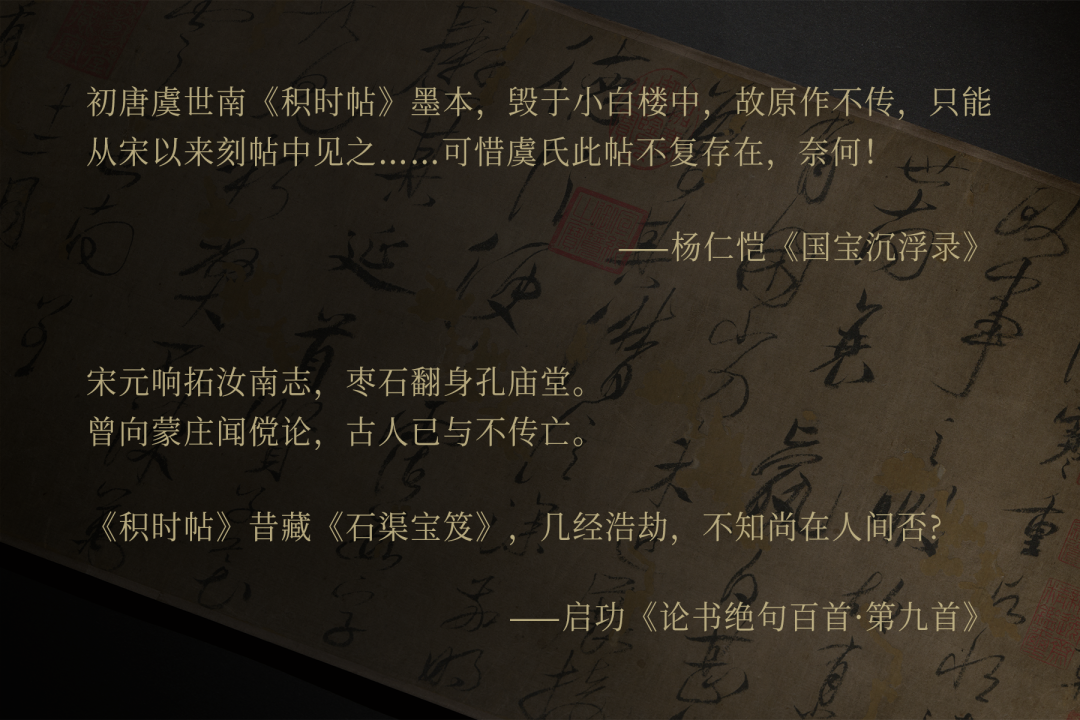 https://img10.artimg.net/public/beian/png/202609/a43347608f17d47050f0461f14d21afc.png