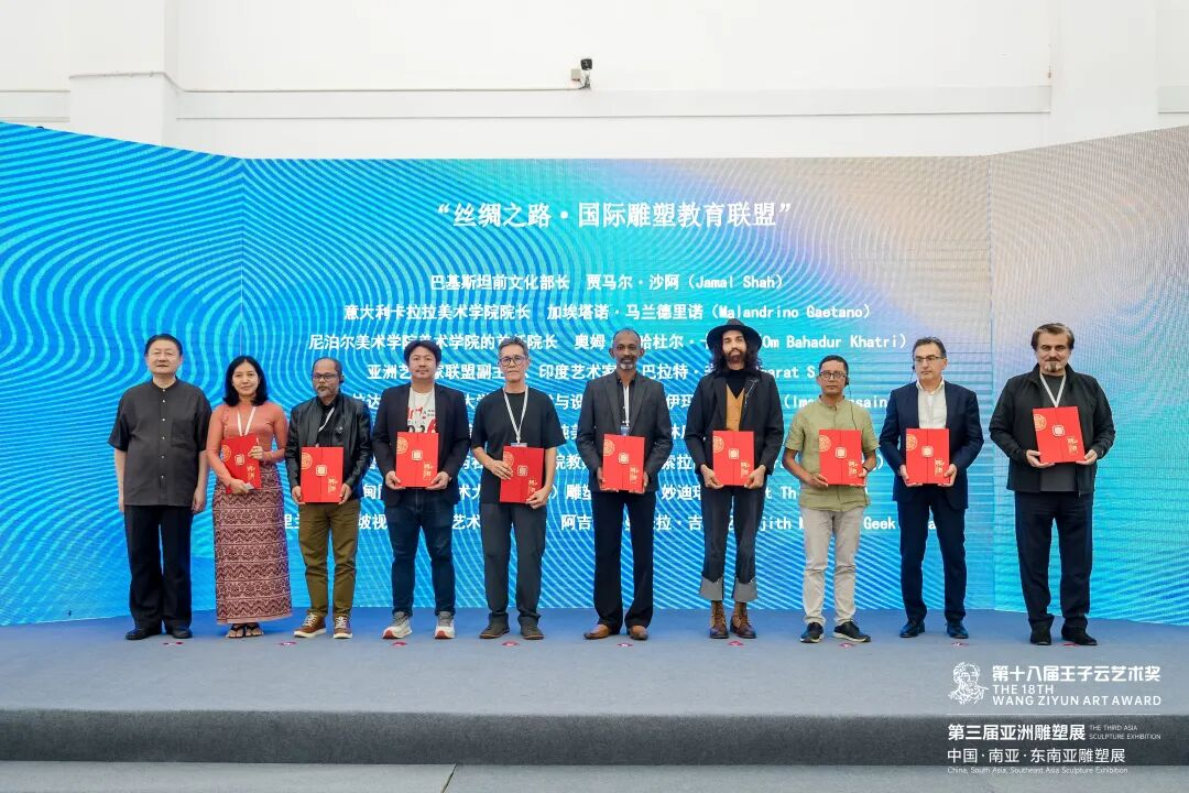 https://img10.artimg.net/public/beian/png/202609/a8b8d9be549cb8bd7ba51891a57d7480.png