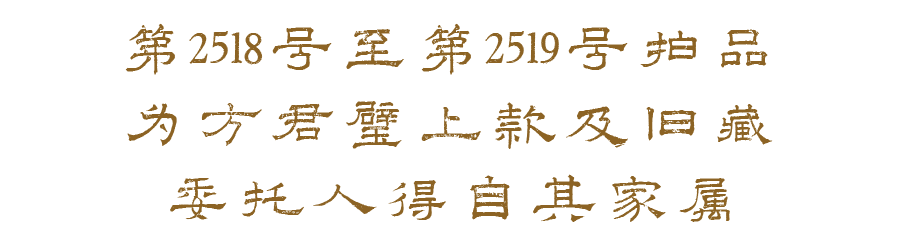 https://img10.artimg.net/public/beian/png/202609/aa2350ab9277dcc6f89b59f9c764558a.png