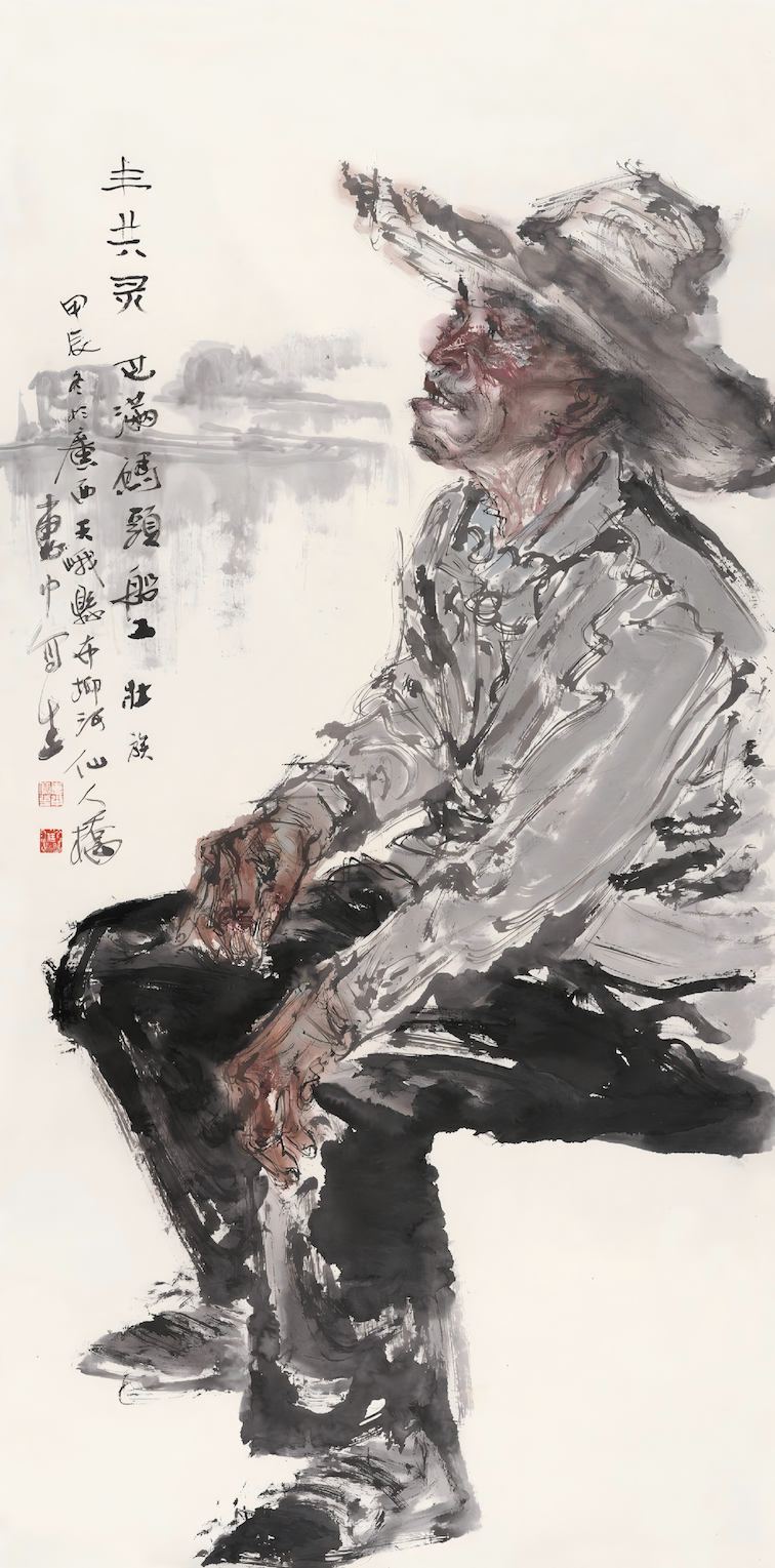https://img10.artimg.net/public/beian/png/202609/aaab6bcd77b90a9329e14af5a8ba296b.png
