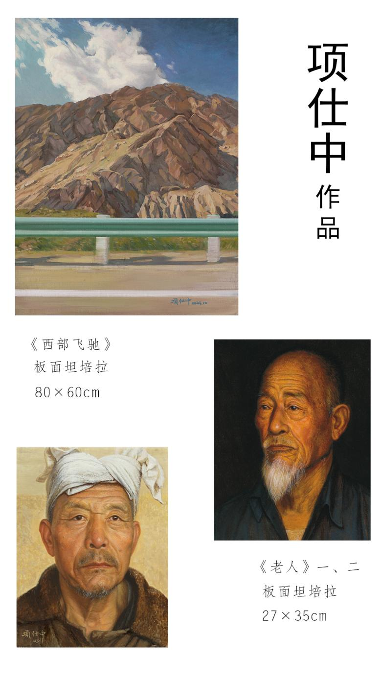 https://img10.artimg.net/public/beian/png/202609/ad1649976c4d17321a6ce5dd3e80b813.png