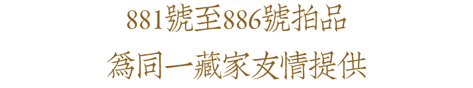 https://img10.artimg.net/public/beian/png/202609/ae2bddcad73da342ff9caff419f36ff8.png