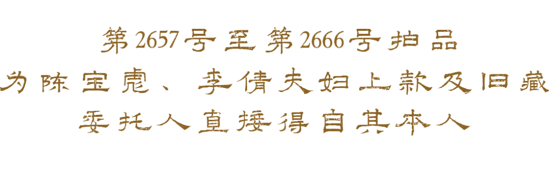 https://img10.artimg.net/public/beian/png/202609/ae6918fdeacf5543fe1c8b566192678b.png