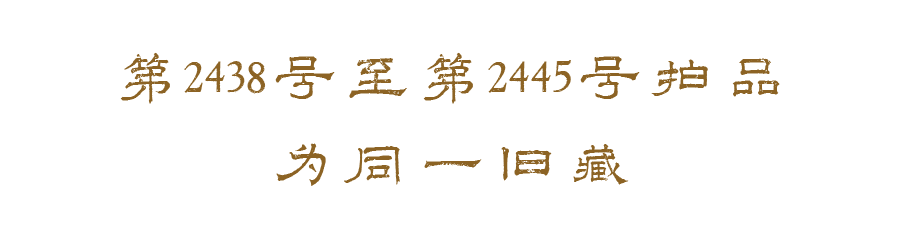 https://img10.artimg.net/public/beian/png/202609/b2327a82529698e7011b9ab761126d0a.png