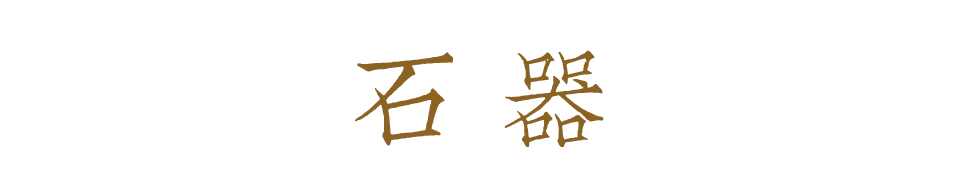 https://img10.artimg.net/public/beian/png/202609/b412678a2616139d730f7764f20042ee.png
