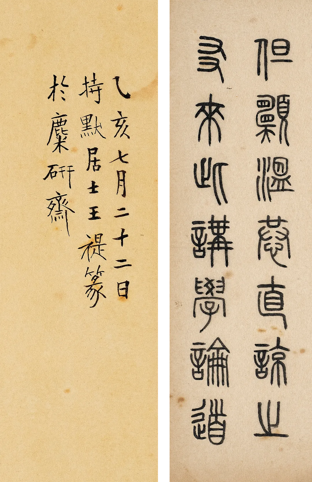 https://img10.artimg.net/public/beian/png/202609/b5e0e6fca8654099c3e6d6e507844d55.png