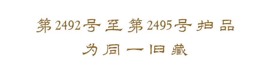 https://img10.artimg.net/public/beian/png/202609/b6b998122294bde41f923c8620cd4375.png