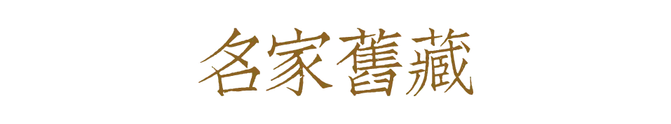https://img10.artimg.net/public/beian/png/202609/b8624fda476e758b7f10c5d12e225ccc.png