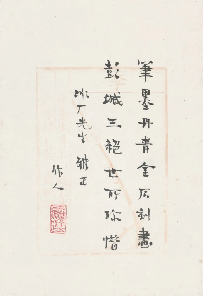 bc6019bda3a2679c33f56600e3602679.png