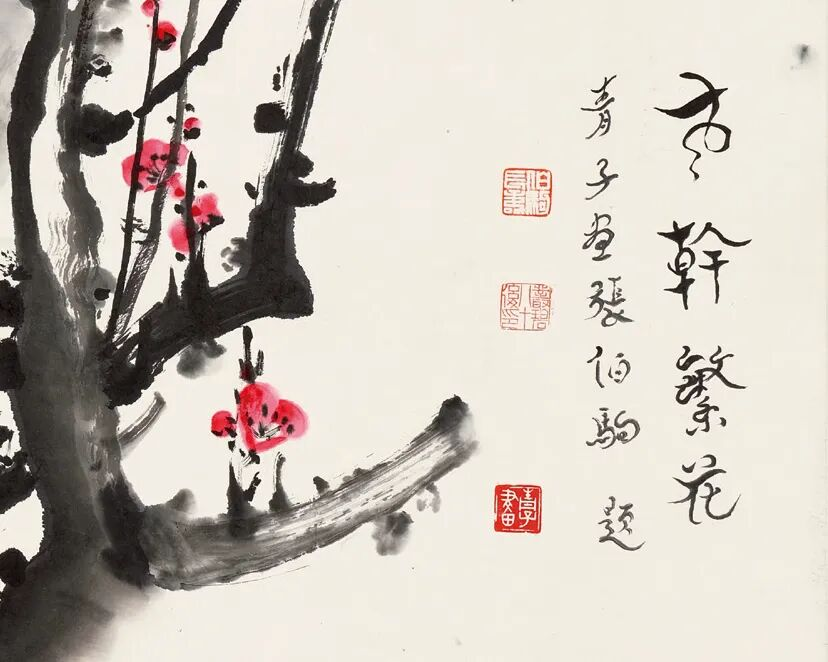https://img10.artimg.net/public/beian/png/202609/bceb7d77e2913998fae11885de7914b2.png