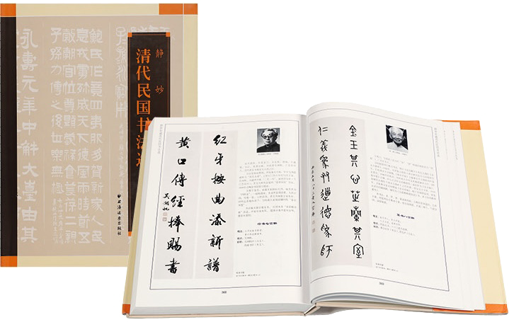 https://img10.artimg.net/public/beian/png/202609/bd58d446d2f9dc94b7359b91967bc320.png