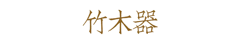 https://img10.artimg.net/public/beian/png/202609/c441719ba9032583474e73a527df0f85.png