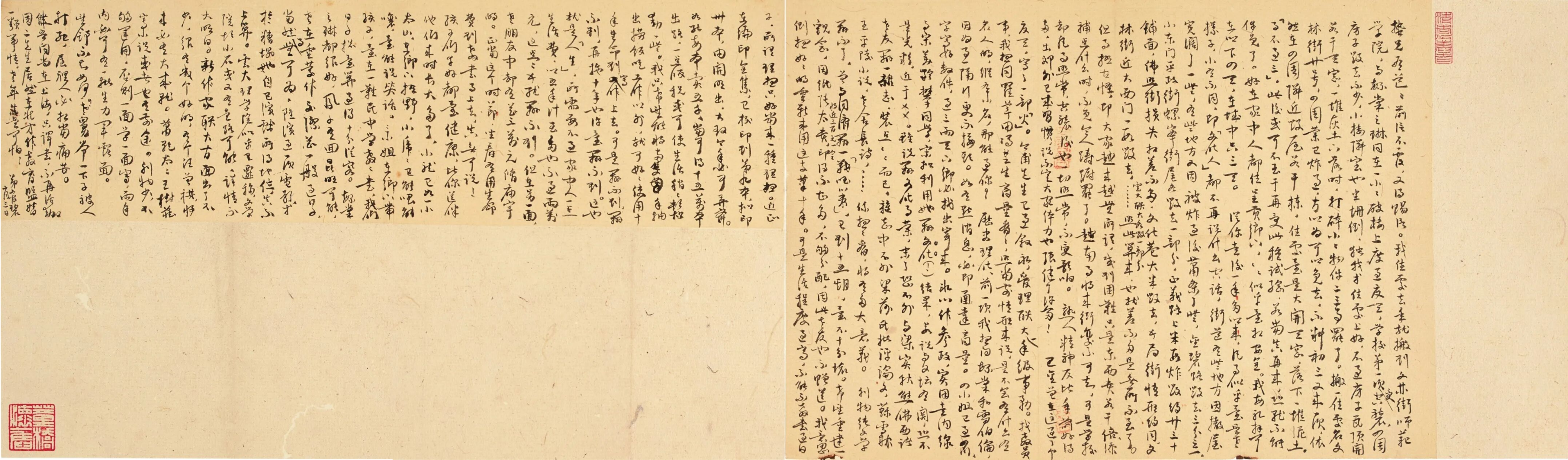 c9fc8678efd904355c7b1d3f26dce01e.png