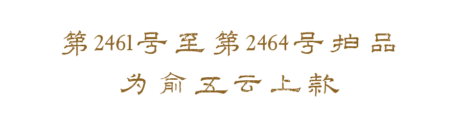https://img10.artimg.net/public/beian/png/202609/ce33e86a6182dfe7cd743183835193a2.png