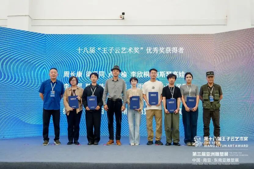 https://img10.artimg.net/public/beian/png/202609/d0006896b4578bc76f69b286beb5f80c.png