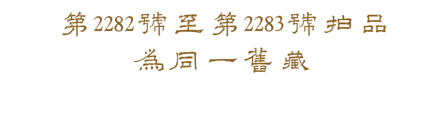 https://img10.artimg.net/public/beian/png/202609/d50d9cd65a6b959e2c9fde4293b9aab5.png