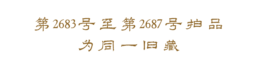 https://img10.artimg.net/public/beian/png/202609/d972083197a7e89f806ef0e83a538217.png