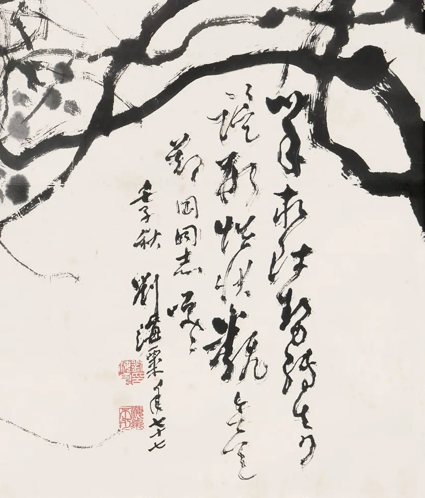 https://img10.artimg.net/public/beian/png/202609/dd1dae3dc9d685b1c522422202dafe2c.png