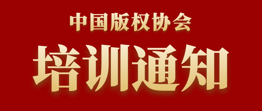 https://img10.artimg.net/public/beian/png/202609/e224b1c87ef9bdf1397bdb655f132152.png